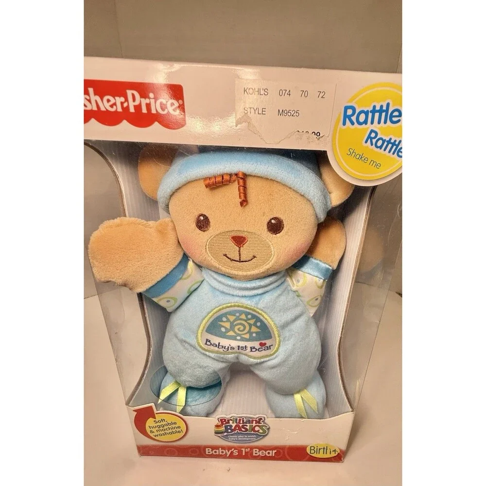 Rare 2008 Fisher Price Baby's First Bear Blue Rattles NEW IN BOX